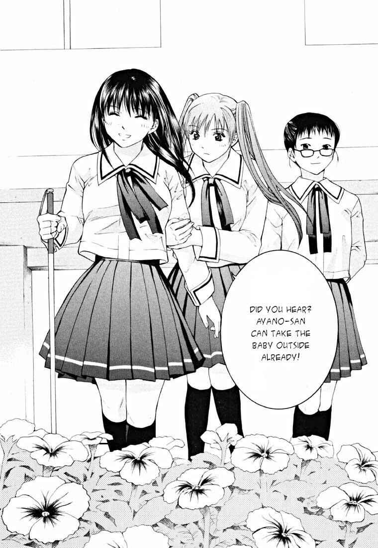 Page 12 Chapter 14.1 Shikeishuu 042