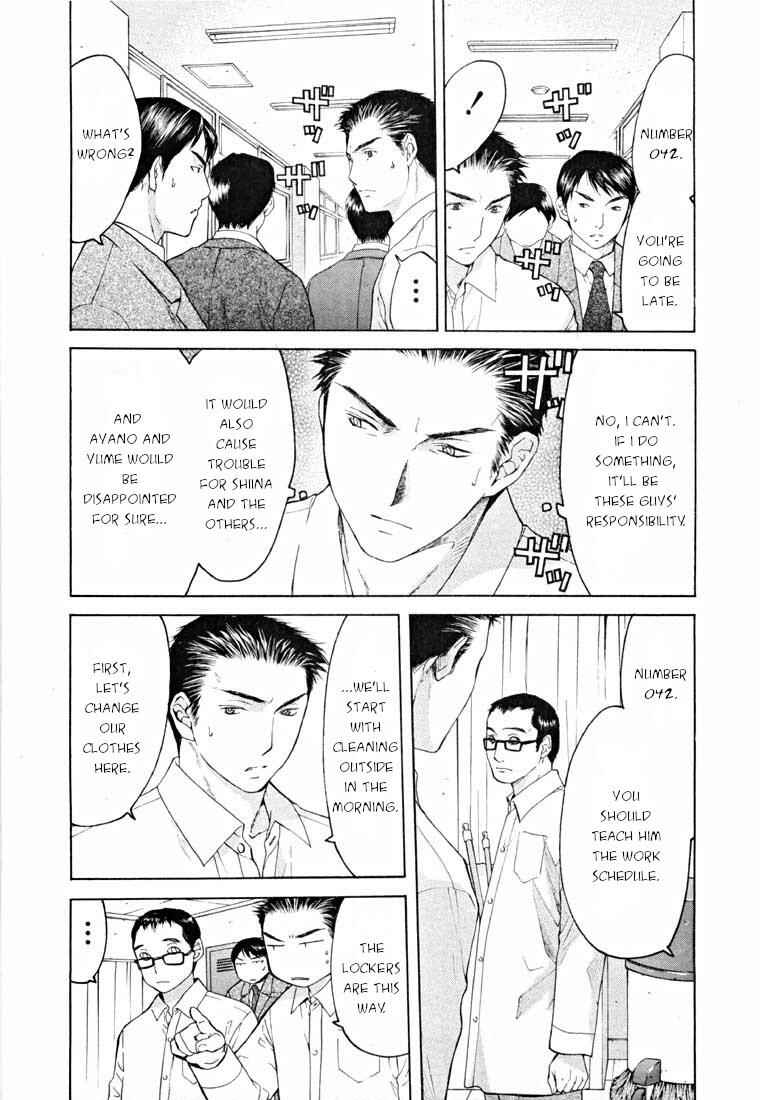 Page 33 Chapter 14.1 Shikeishuu 042