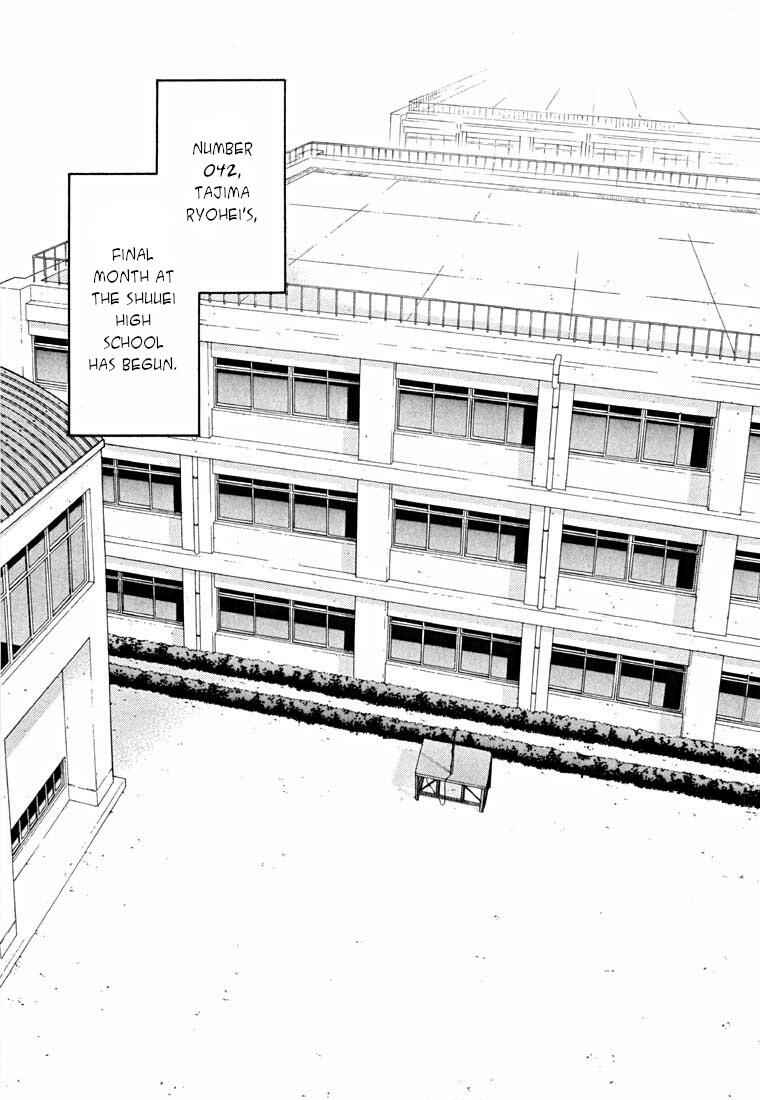 Page 35 Chapter 14.1 Shikeishuu 042