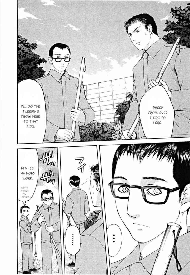 Page 36 Chapter 14.1 Shikeishuu 042