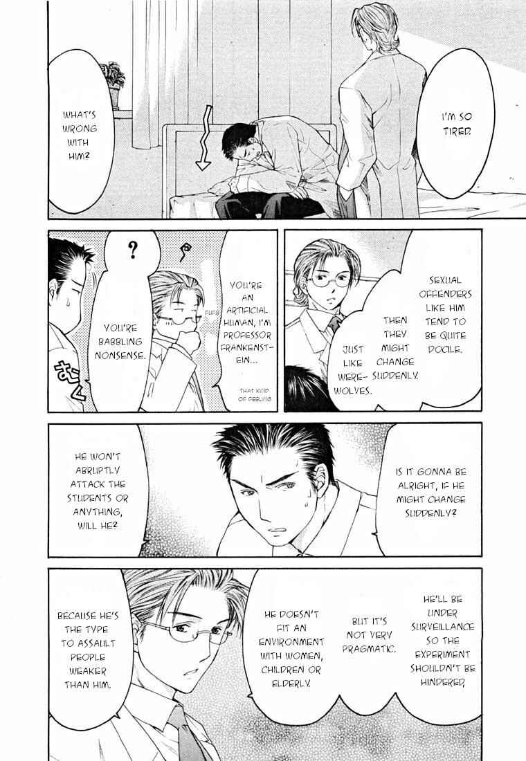 Page 40 Chapter 14.1 Shikeishuu 042