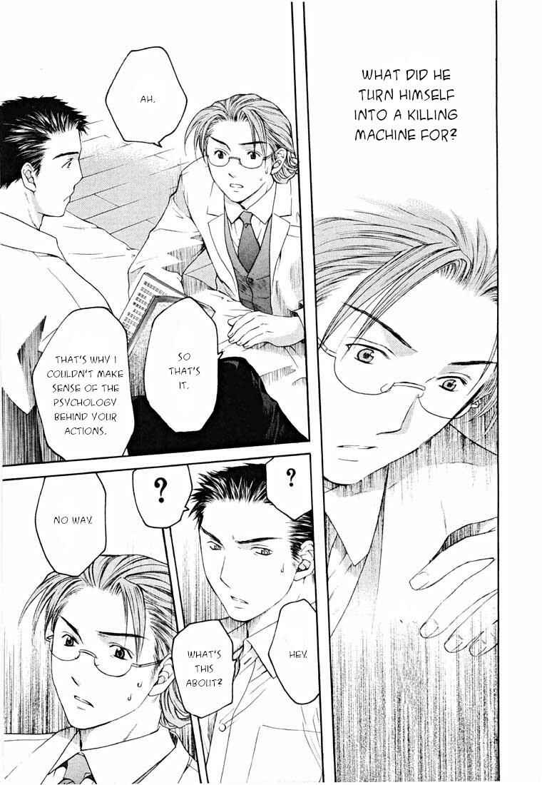 Page 61 Chapter 14.1 Shikeishuu 042