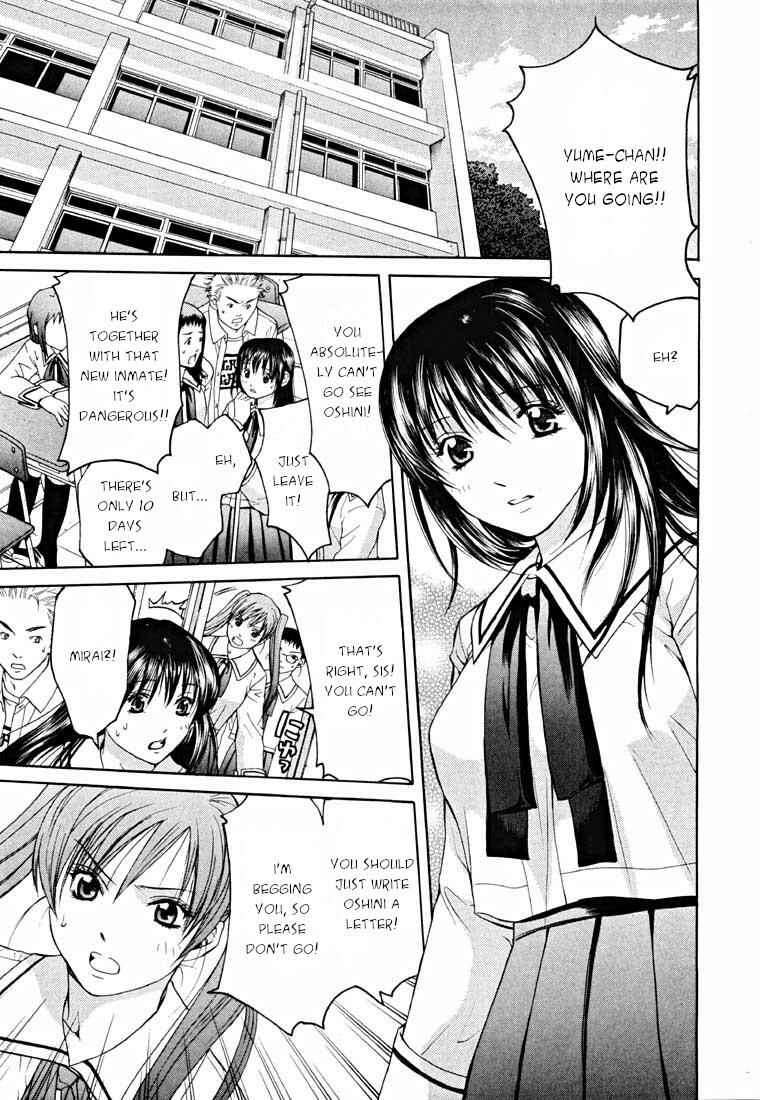 Page 65 Chapter 14.1 Shikeishuu 042