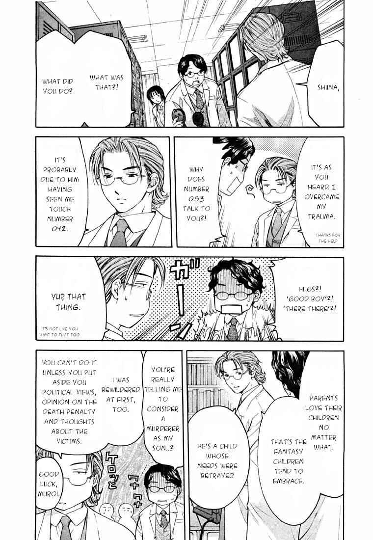 Page 76 Chapter 14.1 Shikeishuu 042