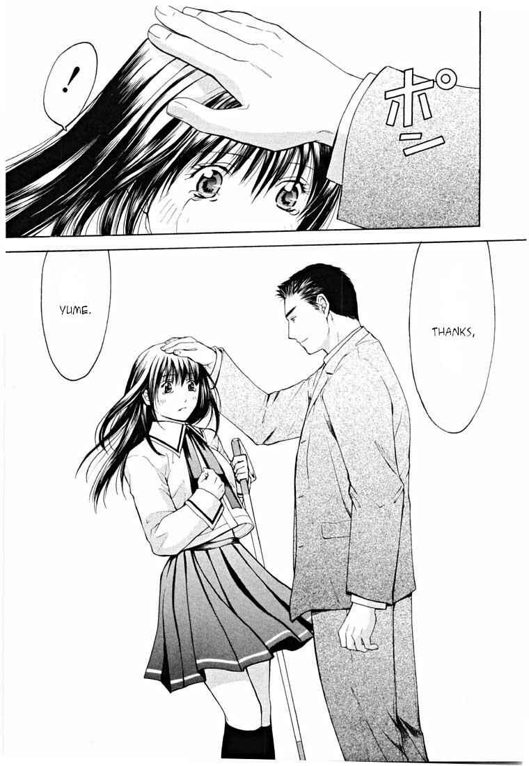Page 95 Chapter 14.1 Shikeishuu 042