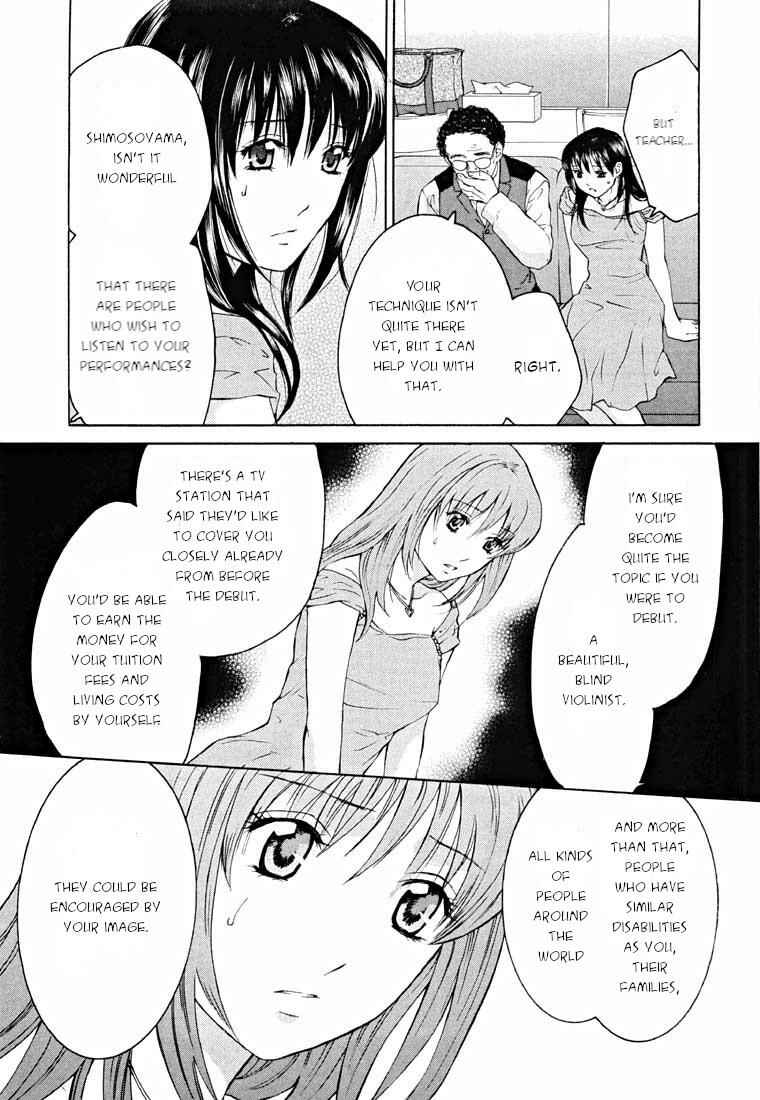 Page 10 Chapter 13.1 Shikeishuu 042