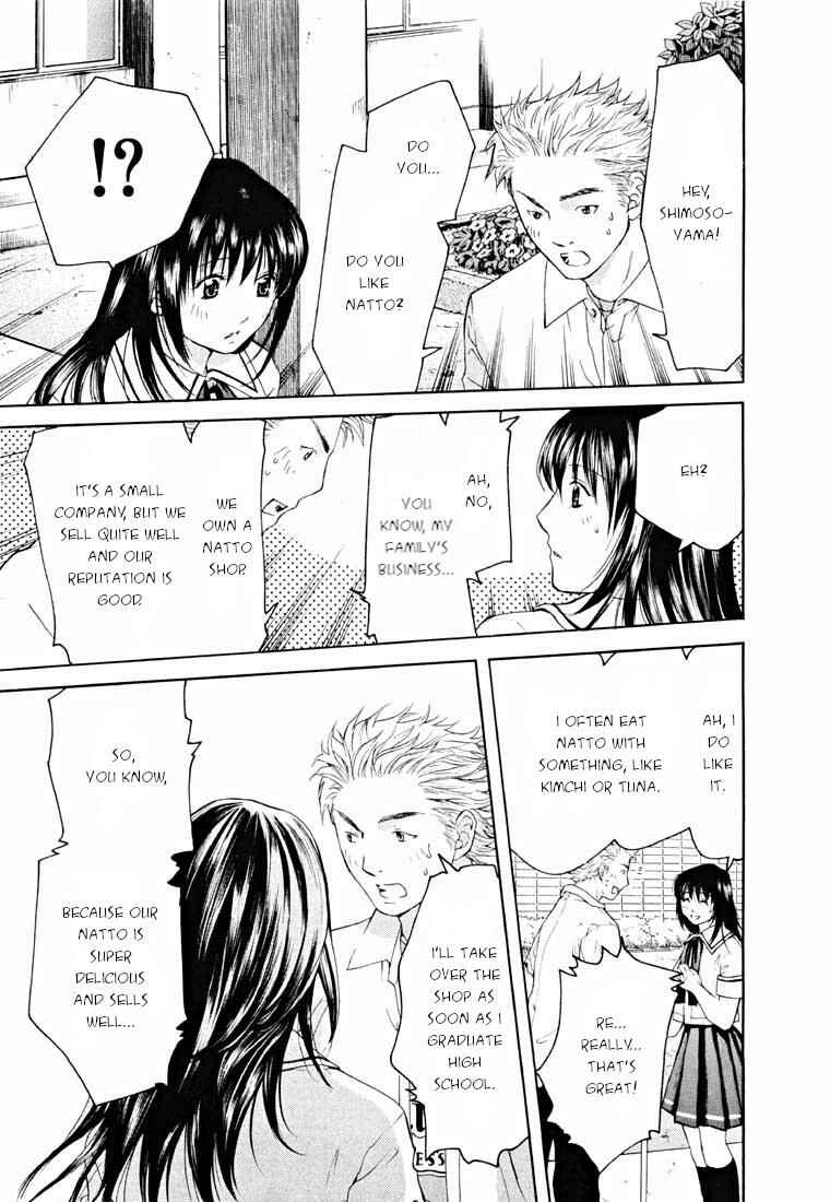 Page 26 Chapter 13.1 Shikeishuu 042