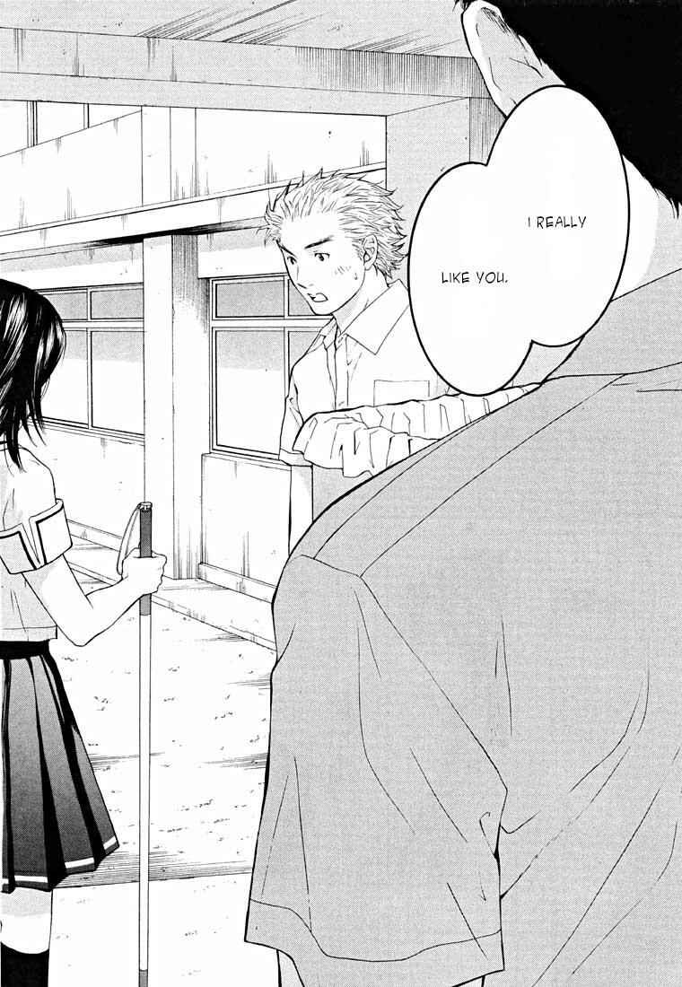 Page 29 Chapter 13.1 Shikeishuu 042
