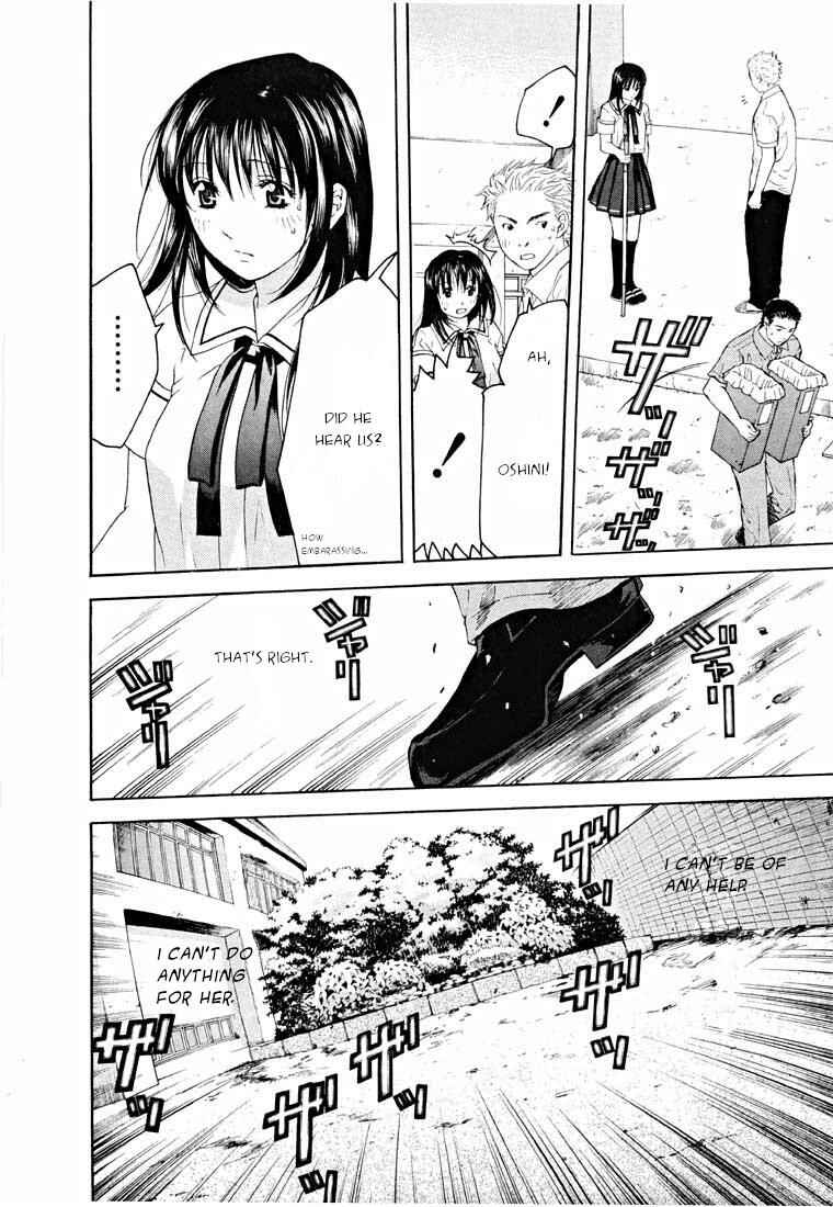Page 31 Chapter 13.1 Shikeishuu 042