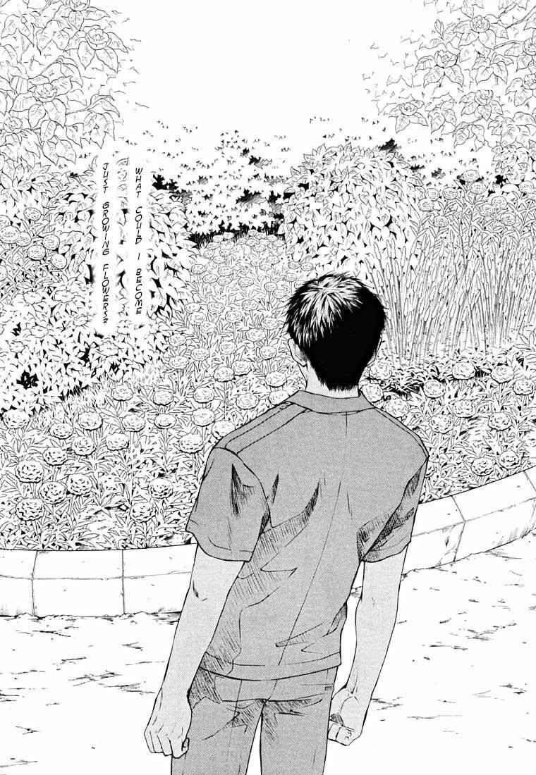 Page 33 Chapter 13.1 Shikeishuu 042