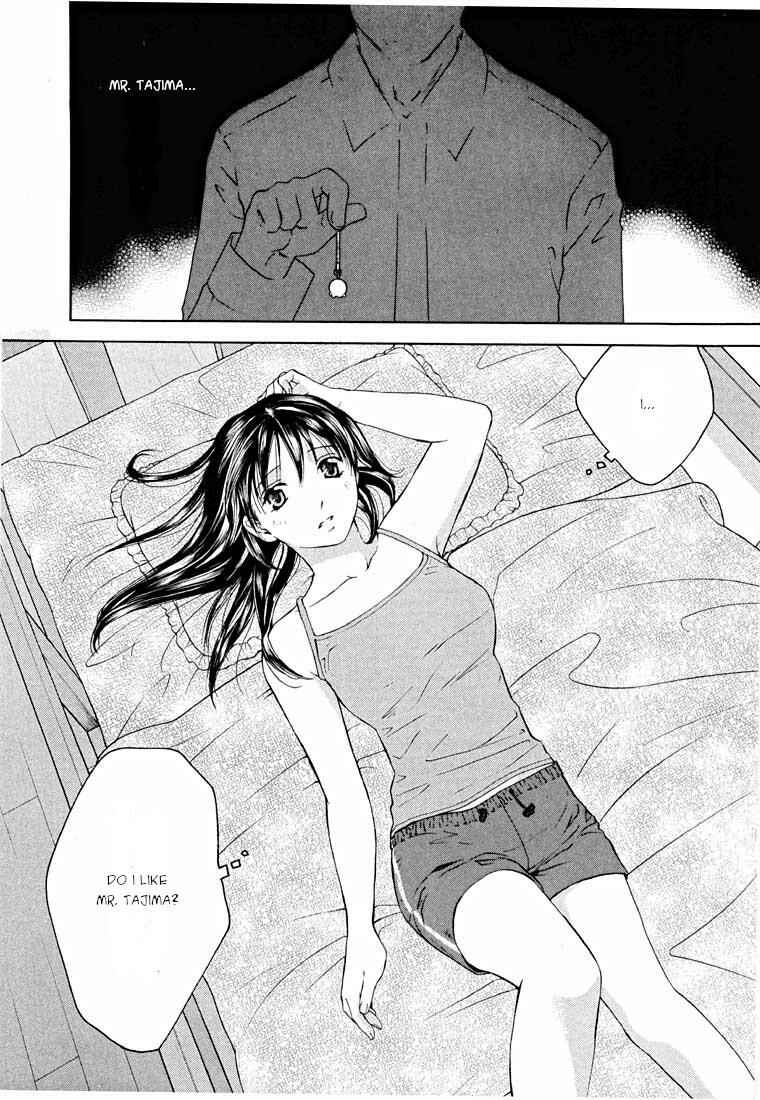 Page 37 Chapter 13.1 Shikeishuu 042