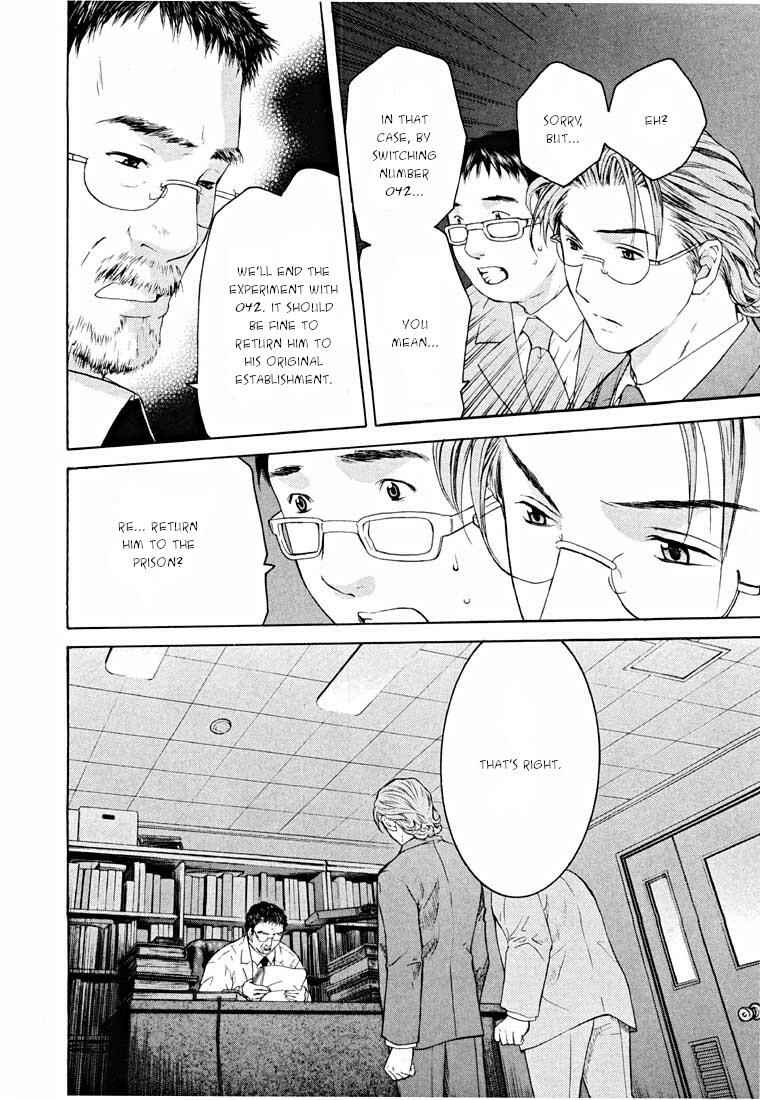 Page 39 Chapter 13.1 Shikeishuu 042