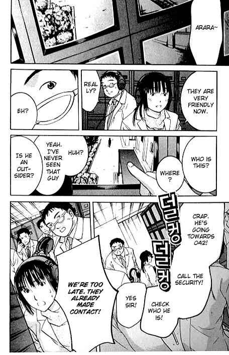 Page 11 Chapter 4.1 Shikeishuu 042