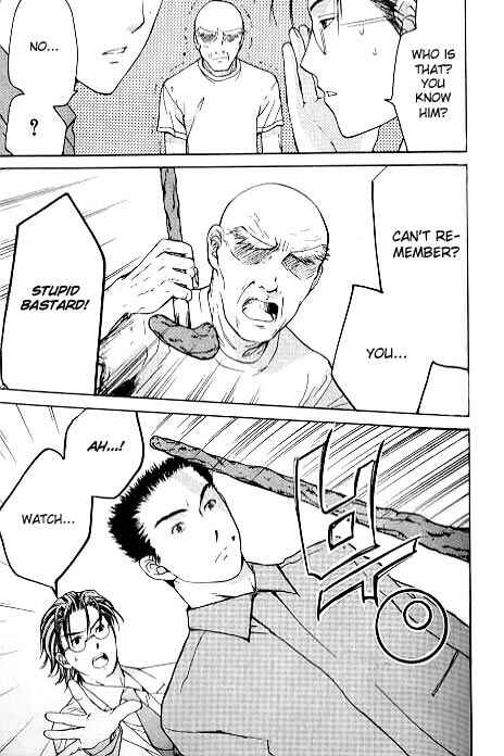 Page 14 Chapter 4.1 Shikeishuu 042