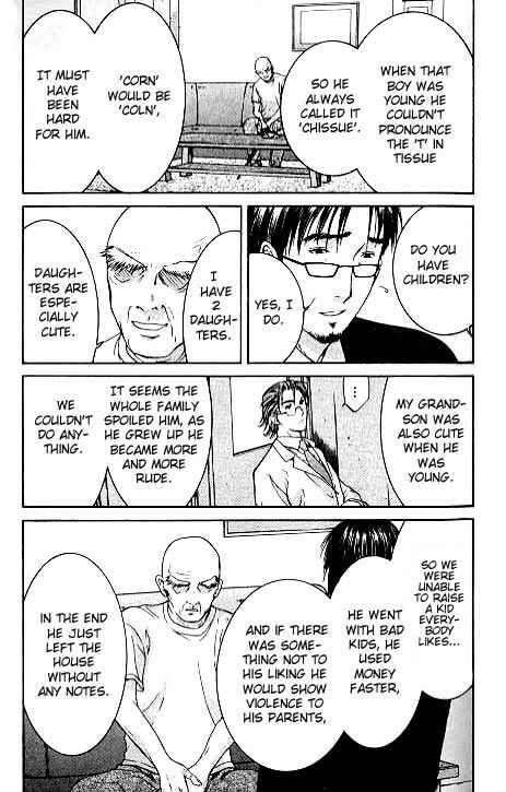 Page 20 Chapter 4.1 Shikeishuu 042