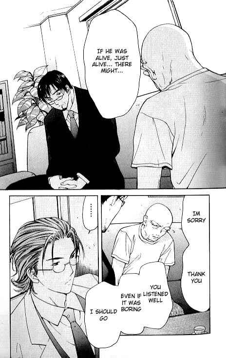 Page 22 Chapter 4.1 Shikeishuu 042