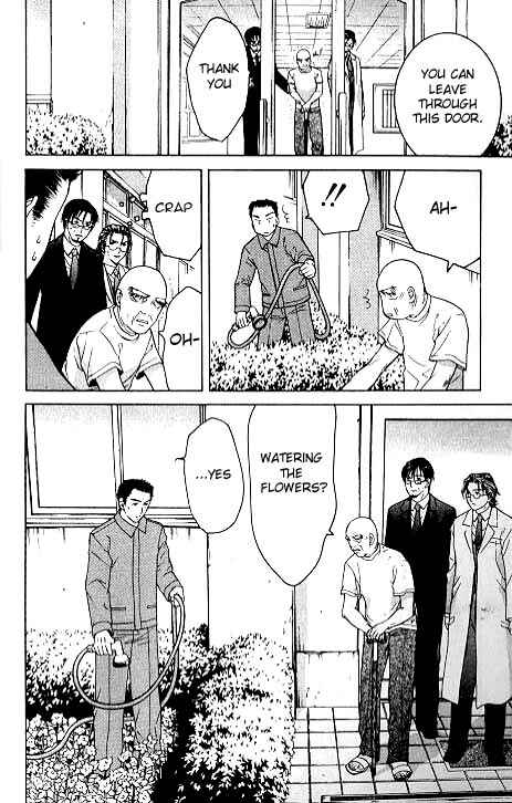 Page 23 Chapter 4.1 Shikeishuu 042