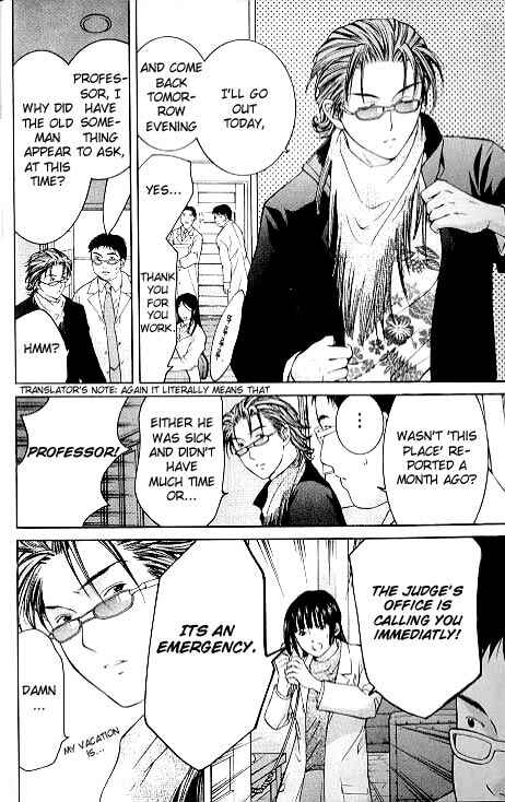 Page 28 Chapter 4.1 Shikeishuu 042