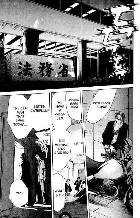 Page 29 Chapter 4.1 Shikeishuu 042