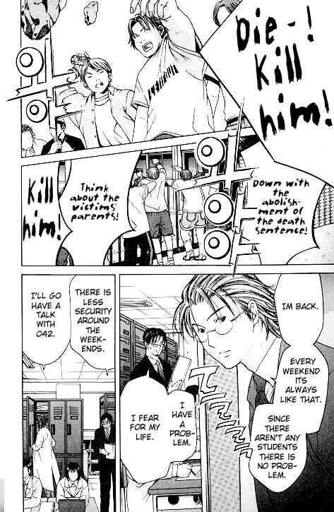Page 7 Chapter 4.1 Shikeishuu 042