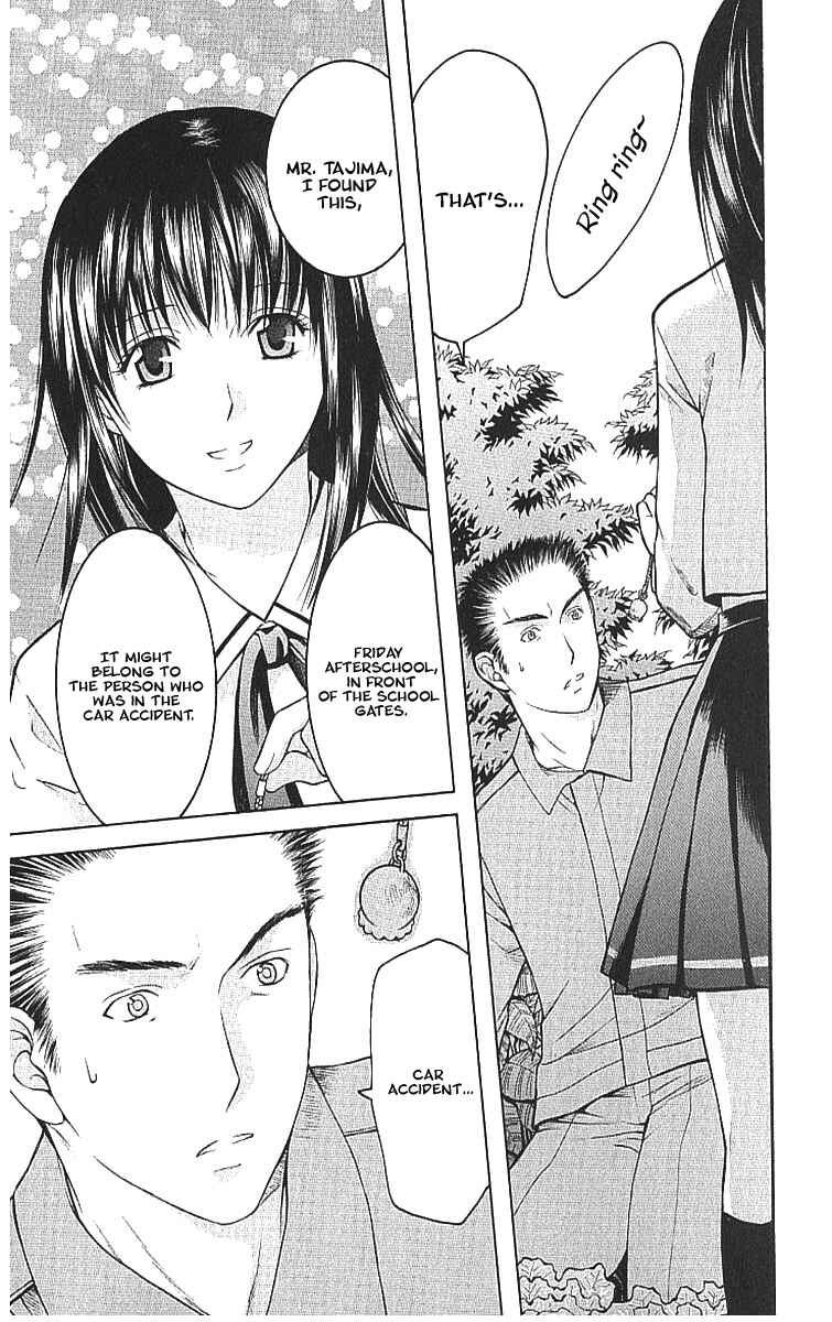 Page 17 Chapter 7.2 Shikeishuu 042