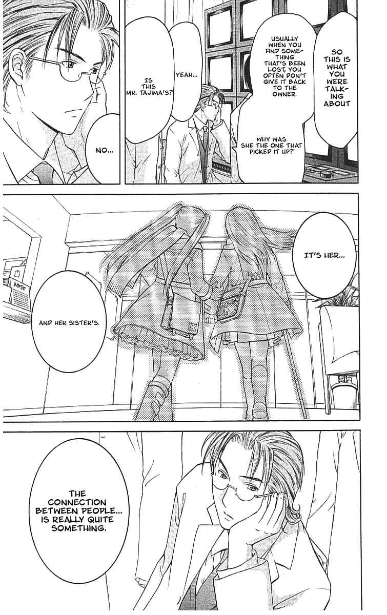 Page 19 Chapter 7.2 Shikeishuu 042