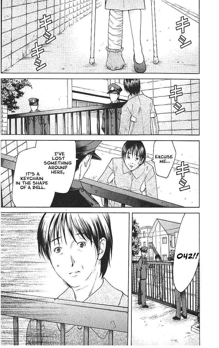 Page 21 Chapter 7.2 Shikeishuu 042