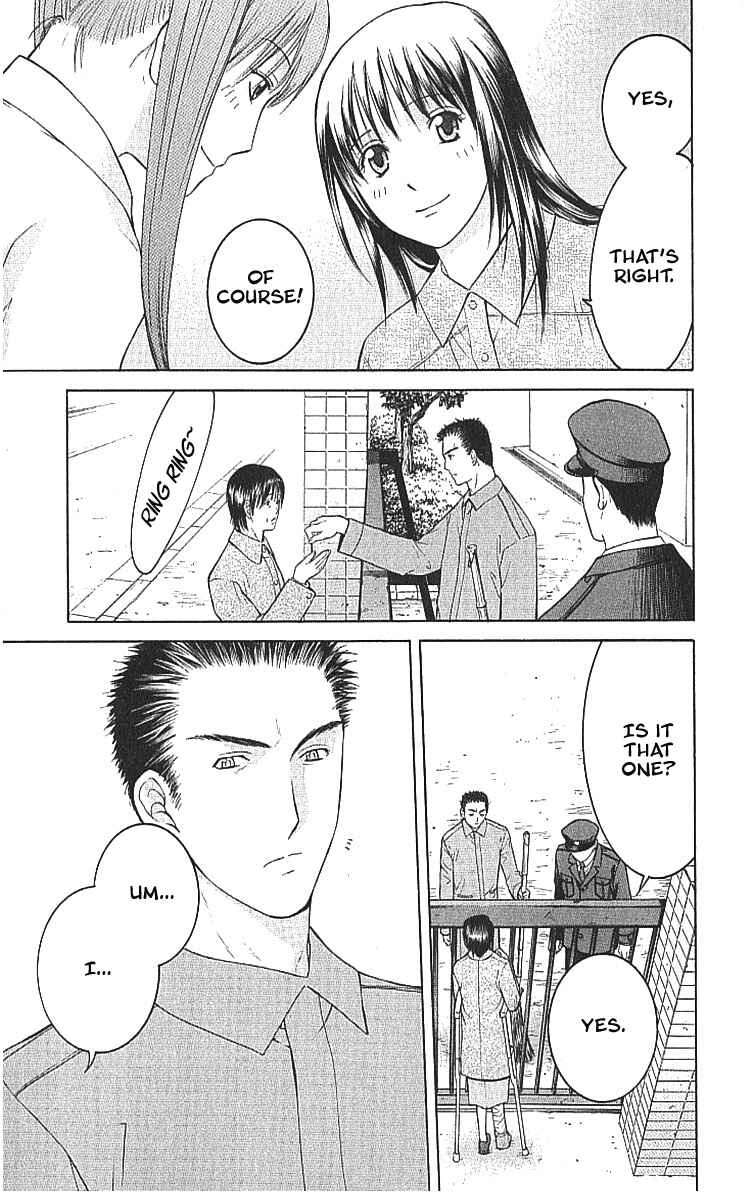 Page 25 Chapter 7.2 Shikeishuu 042