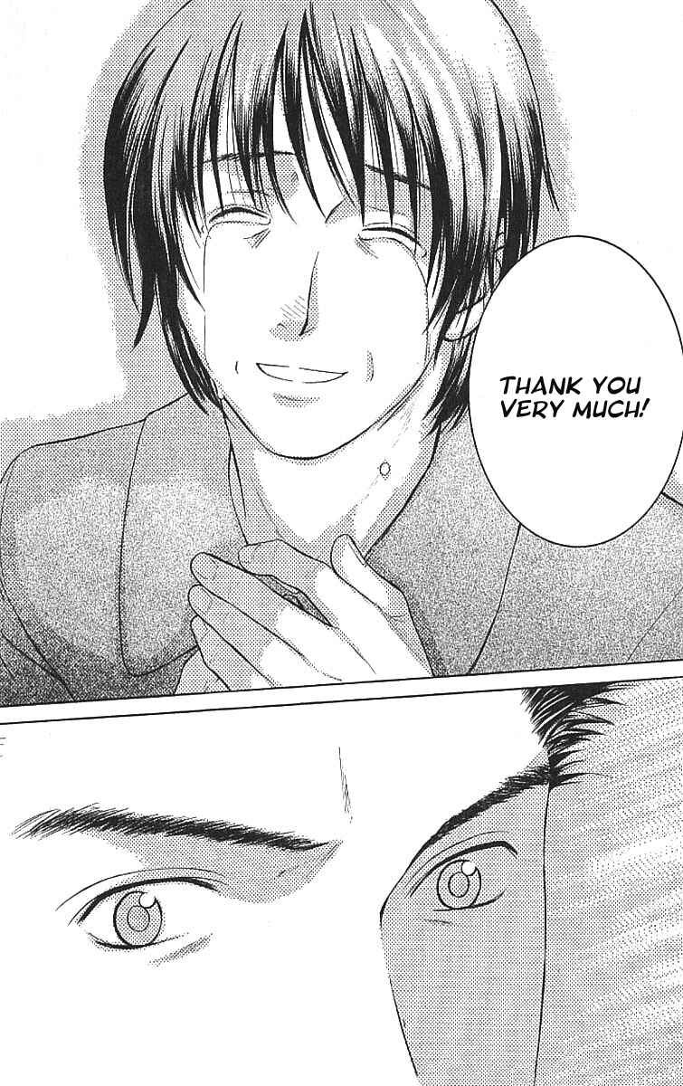Page 26 Chapter 7.2 Shikeishuu 042