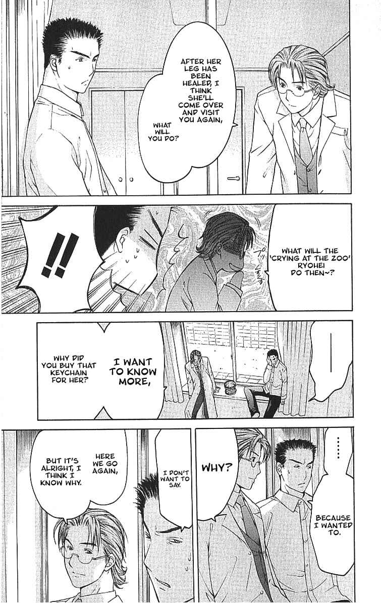 Page 30 Chapter 7.2 Shikeishuu 042