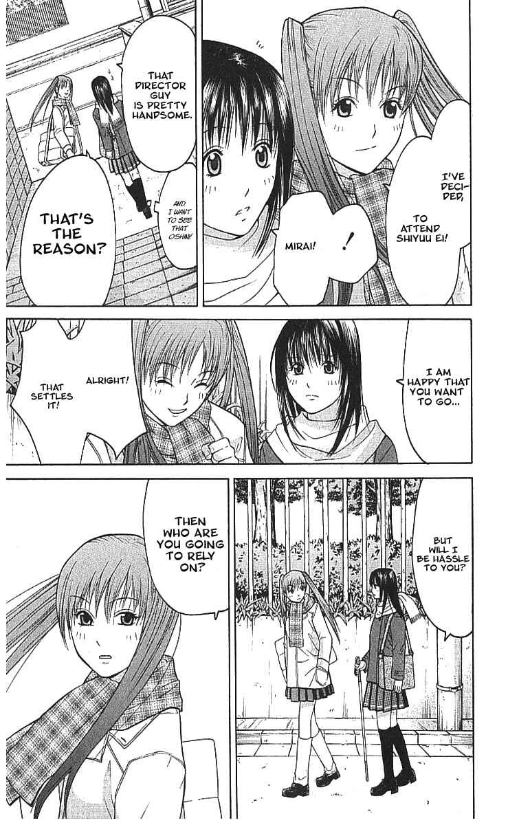 Page 32 Chapter 7.2 Shikeishuu 042