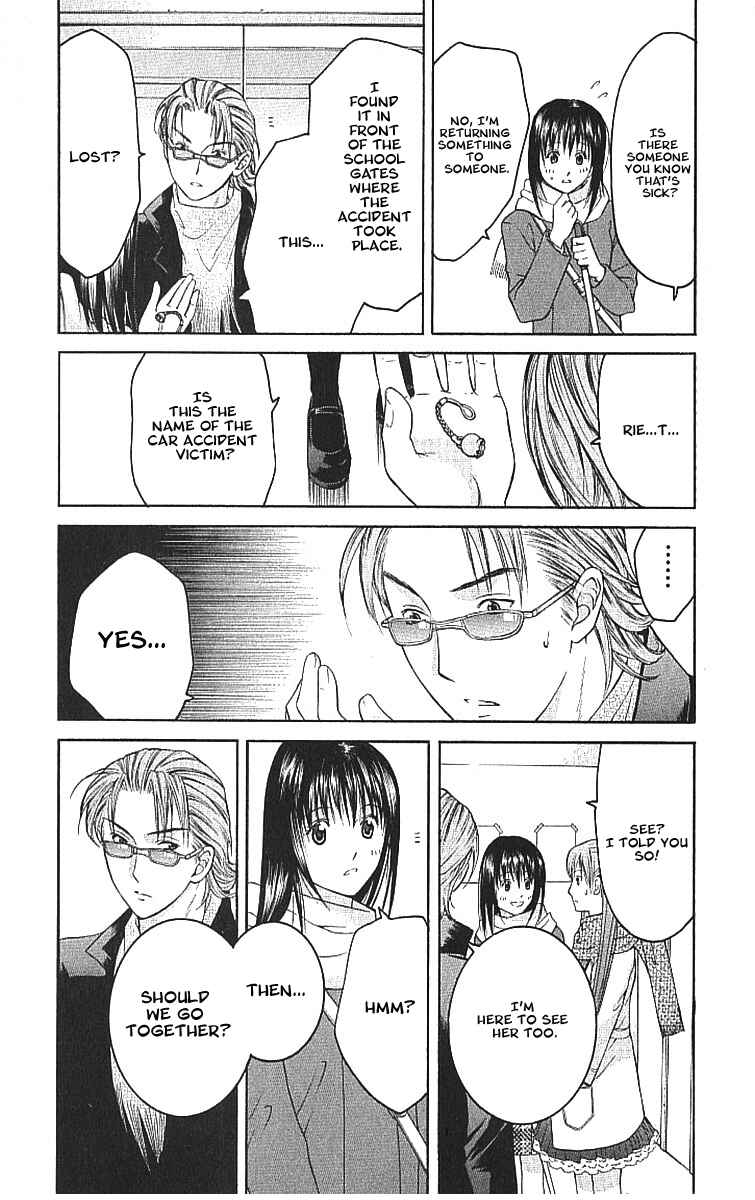 Page 4 Chapter 7.2 Shikeishuu 042