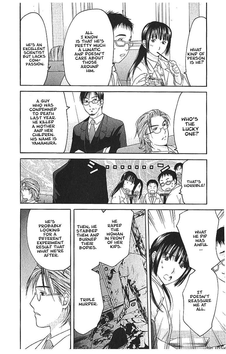 Page 11 Chapter 8.1 Shikeishuu 042