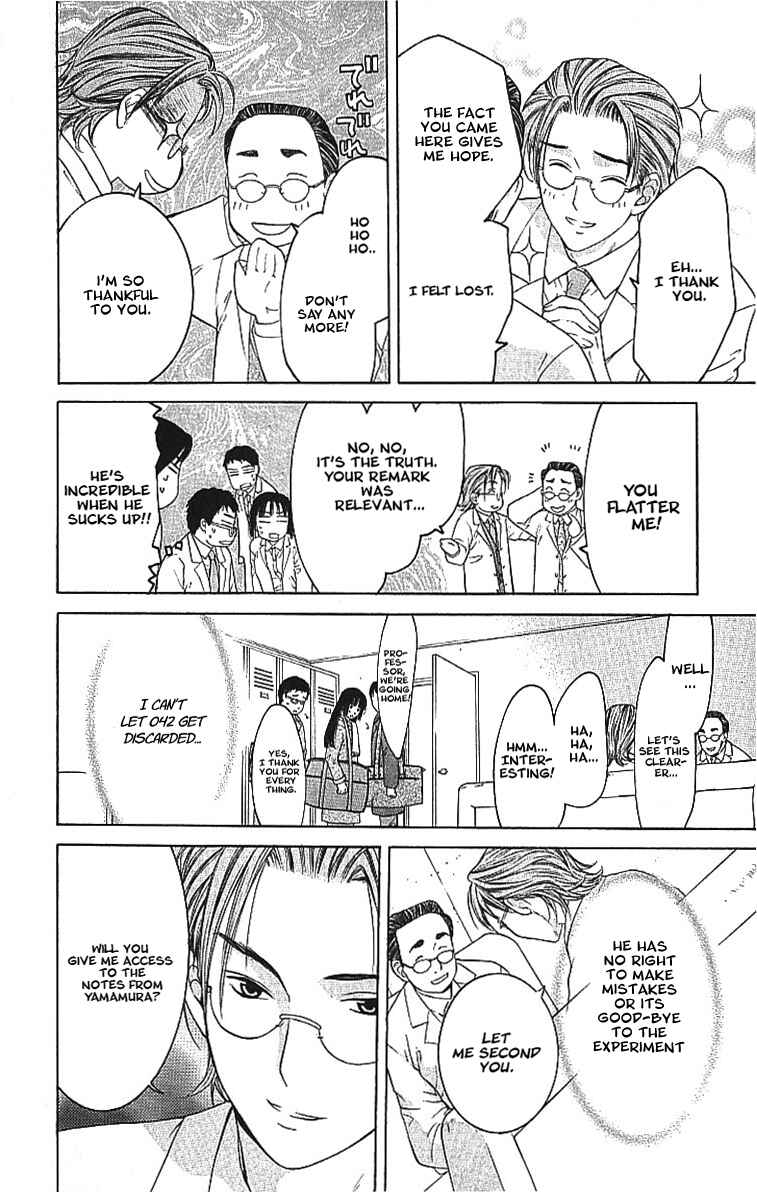 Page 19 Chapter 8.1 Shikeishuu 042