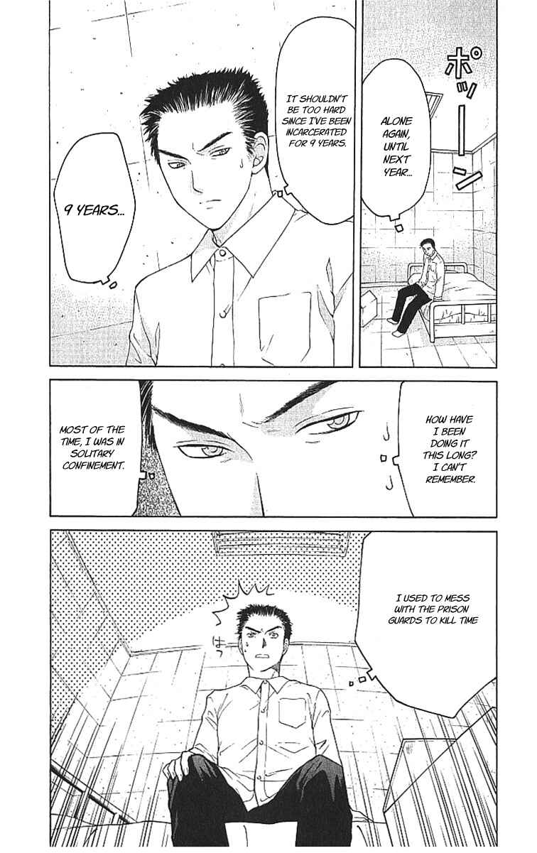 Page 20 Chapter 8.1 Shikeishuu 042