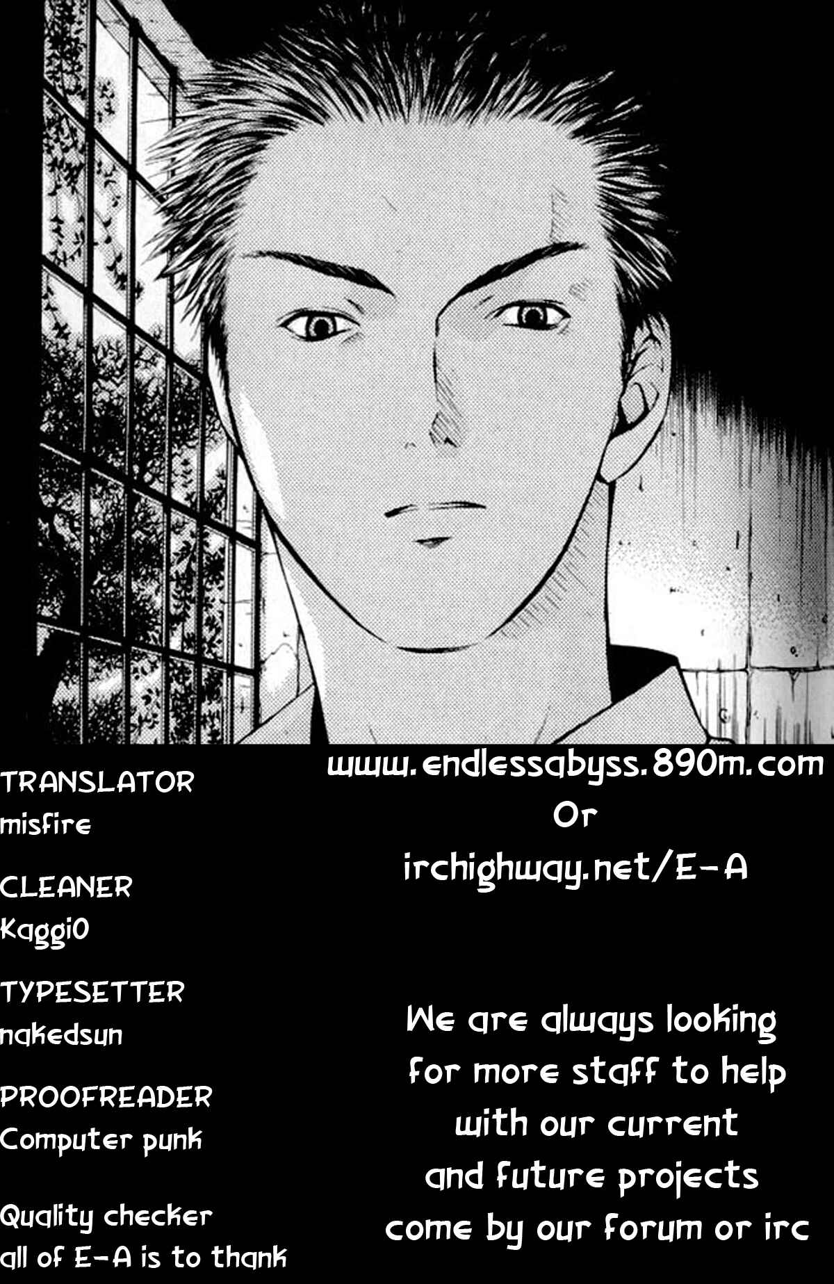 Page 34 Chapter 8.1 Shikeishuu 042