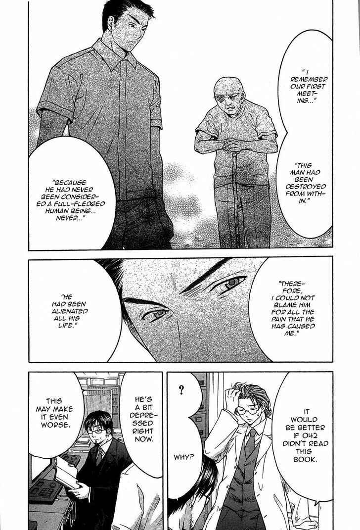 Page 11 Chapter 12.1 Shikeishuu 042