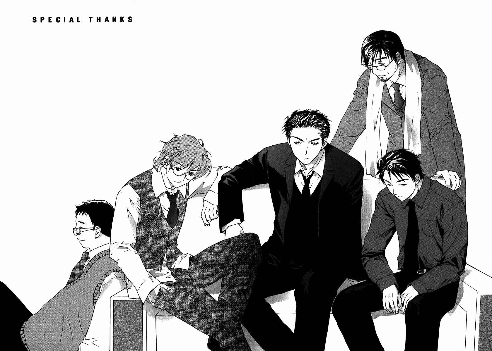 Page 34 Chapter 12.4 Shikeishuu 042