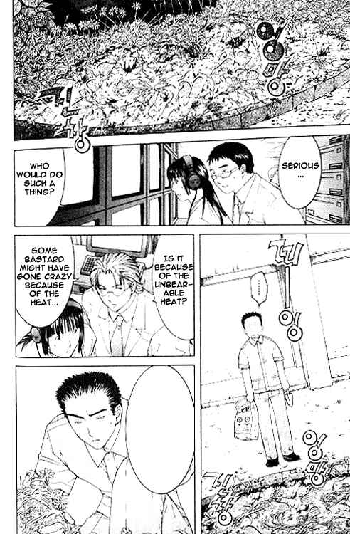 Page 11 Chapter 6.1 Shikeishuu 042