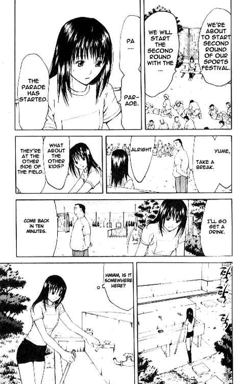 Page 14 Chapter 6.1 Shikeishuu 042