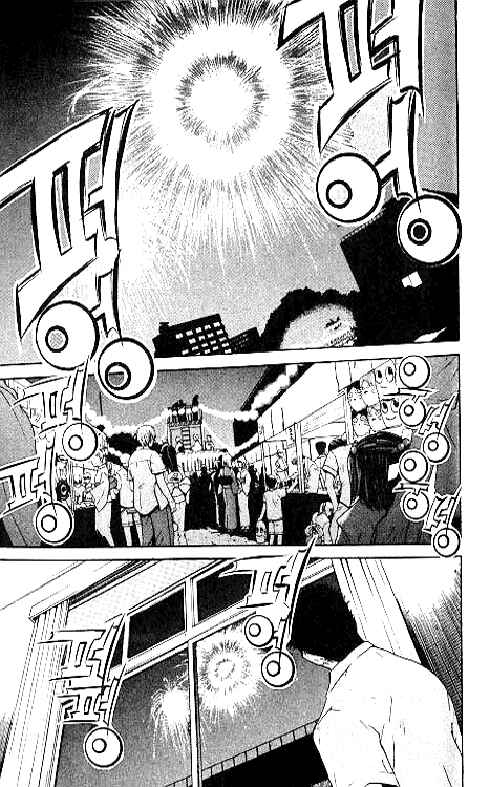 Page 2 Chapter 6.1 Shikeishuu 042