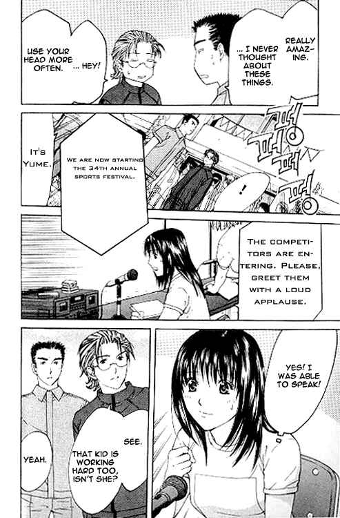 Page 29 Chapter 6.1 Shikeishuu 042