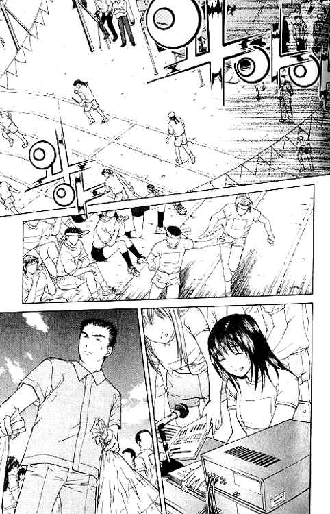 Page 30 Chapter 6.1 Shikeishuu 042