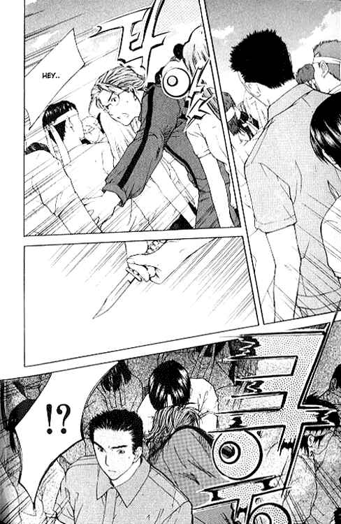 Page 33 Chapter 6.1 Shikeishuu 042
