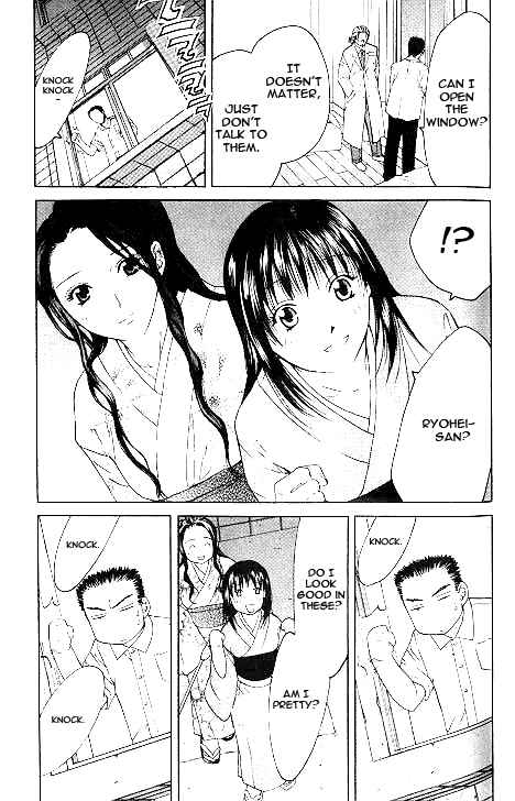 Page 4 Chapter 6.1 Shikeishuu 042