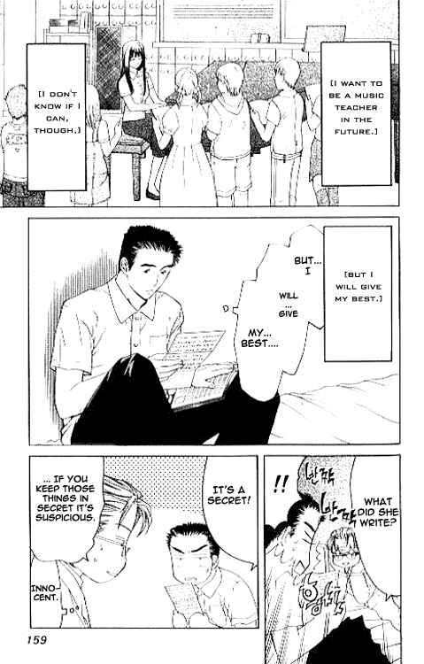 Page 8 Chapter 6.1 Shikeishuu 042