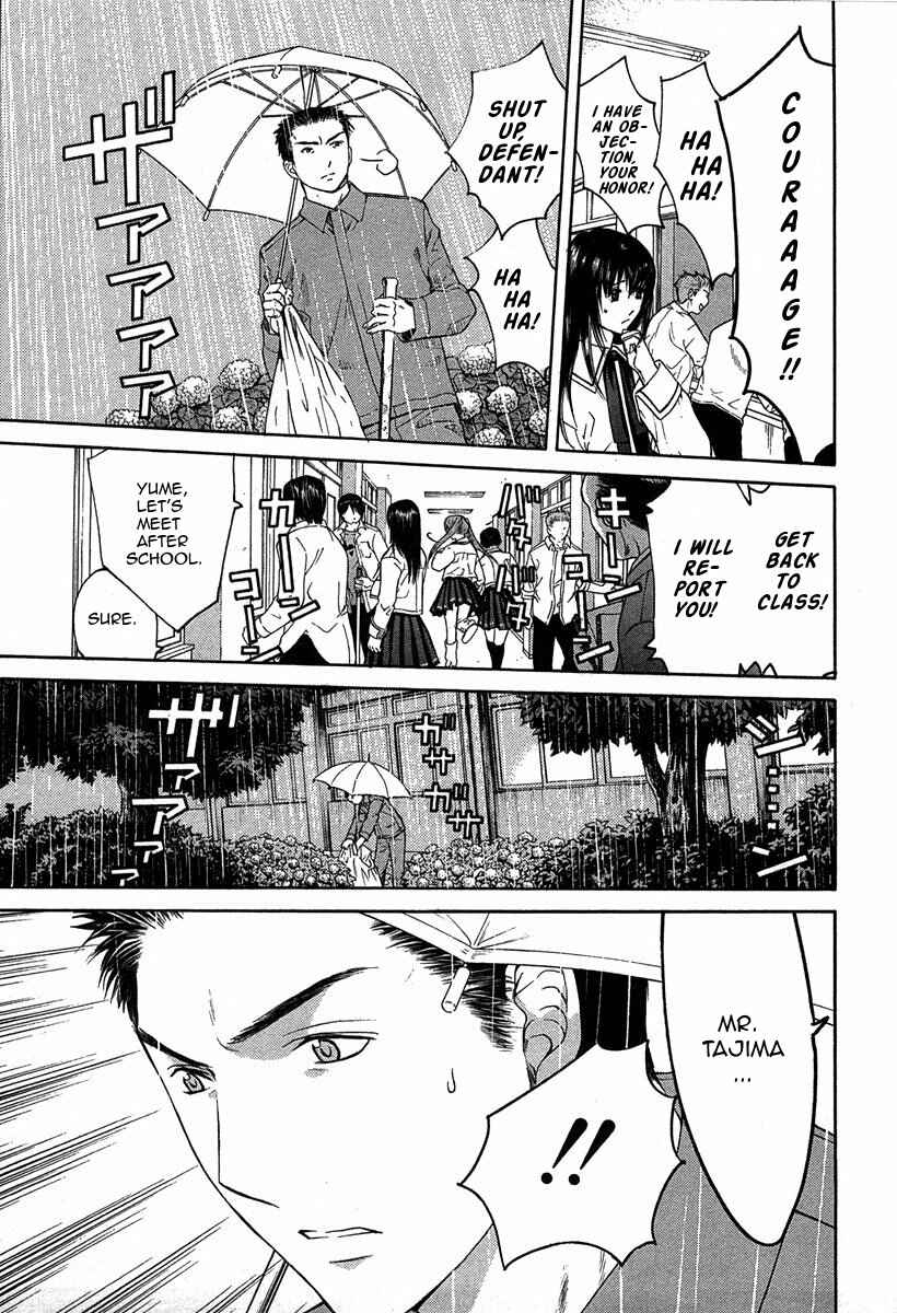 Page 18 Chapter 12.3 Shikeishuu 042