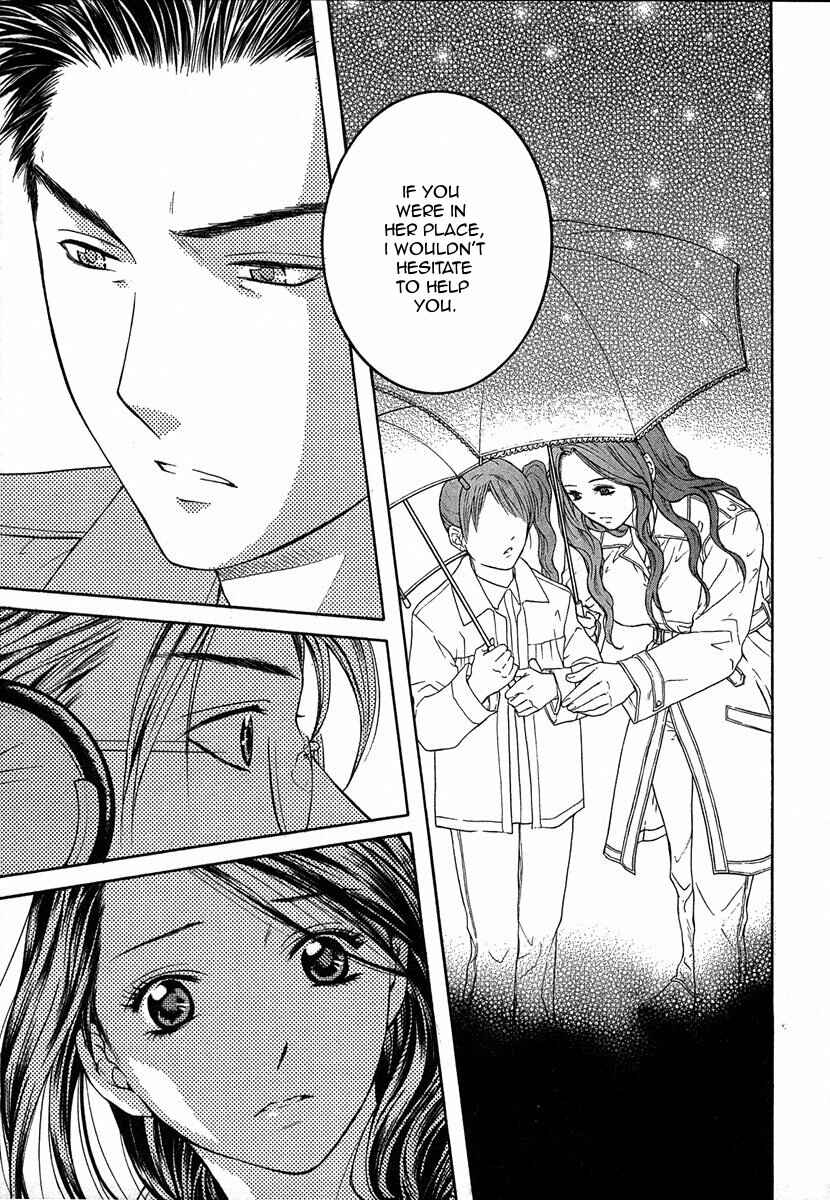 Page 22 Chapter 12.3 Shikeishuu 042