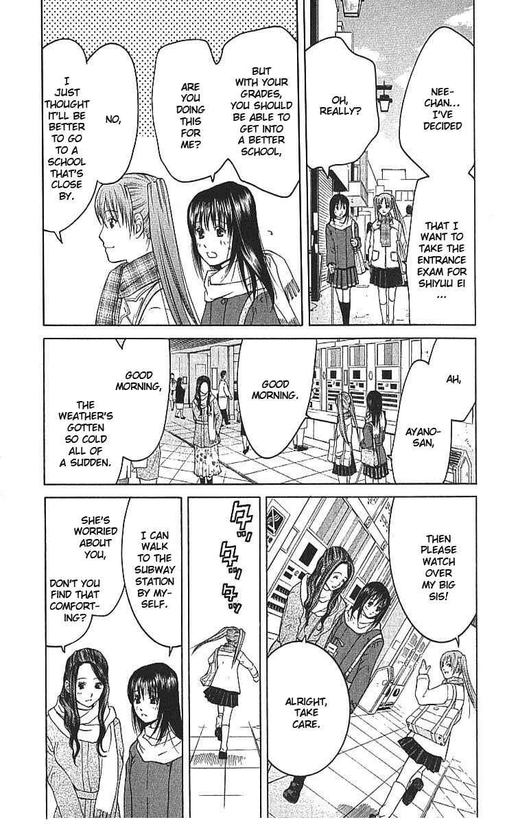 Page 14 Chapter 7.1 Shikeishuu 042