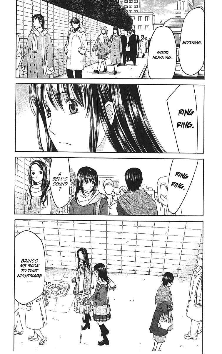 Page 15 Chapter 7.1 Shikeishuu 042